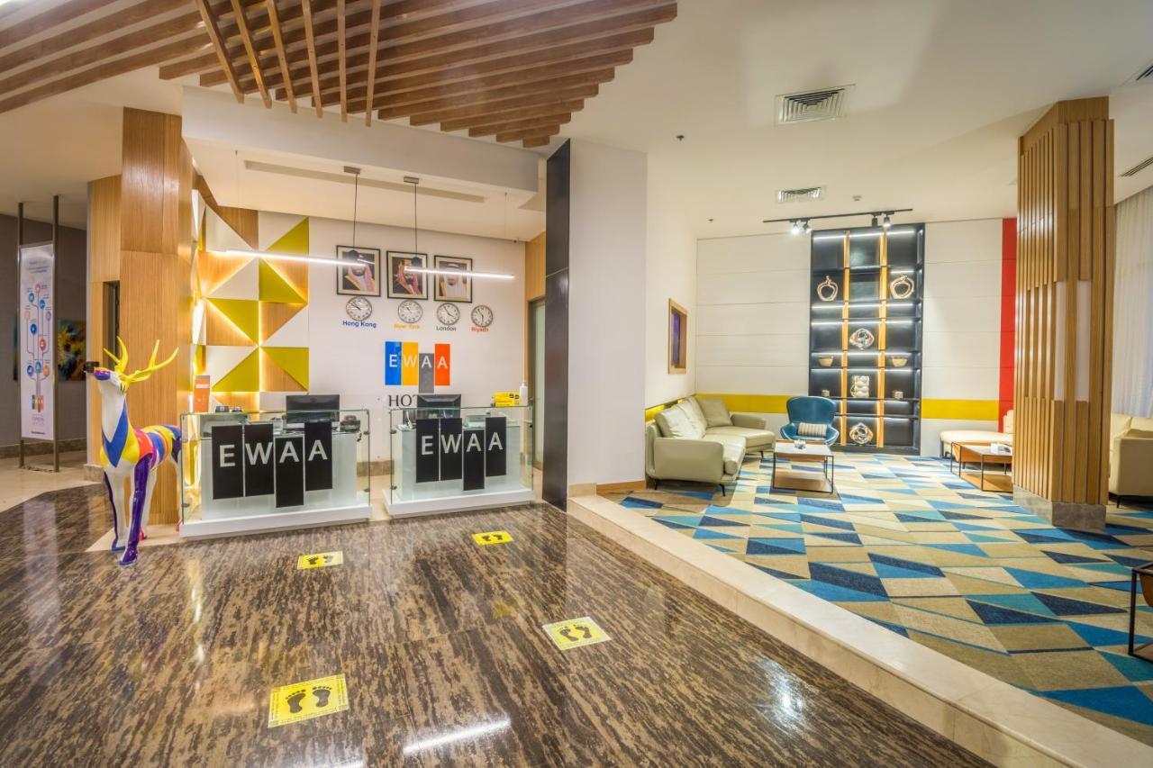 Ewaa Express Hotel - Al Olaya Riyadh Luaran gambar