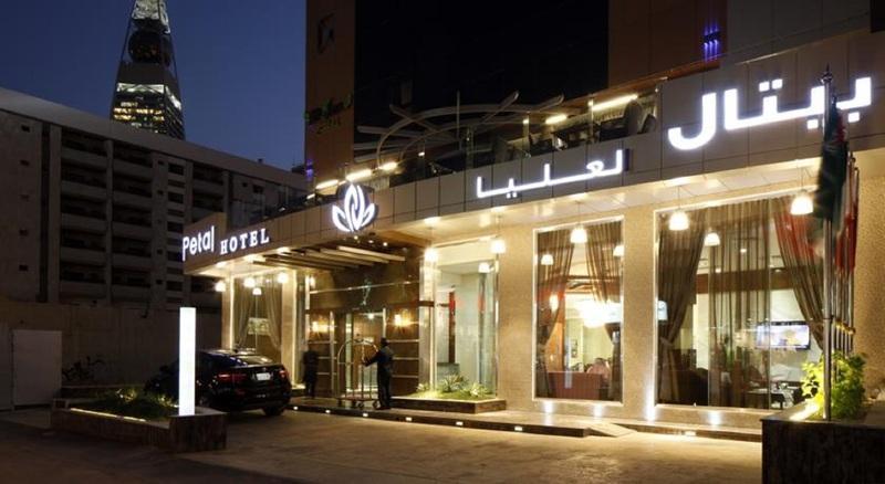 Ewaa Express Hotel - Al Olaya Riyadh Luaran gambar