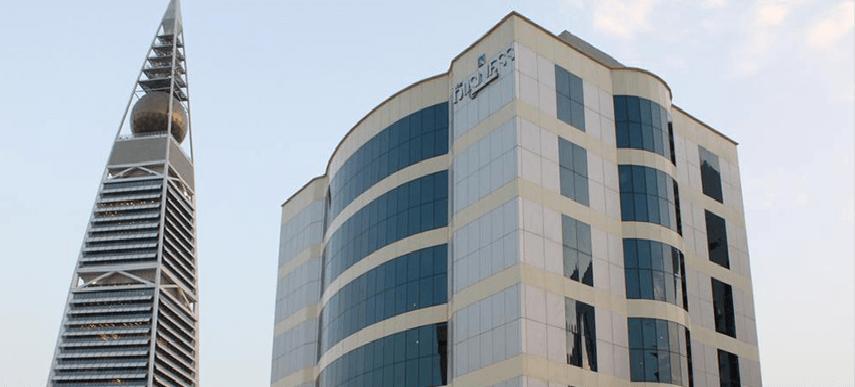 Ewaa Express Hotel - Al Olaya Riyadh Luaran gambar