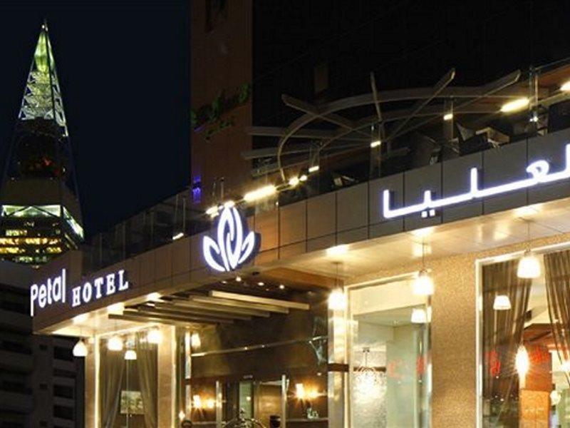 Ewaa Express Hotel - Al Olaya Riyadh Luaran gambar